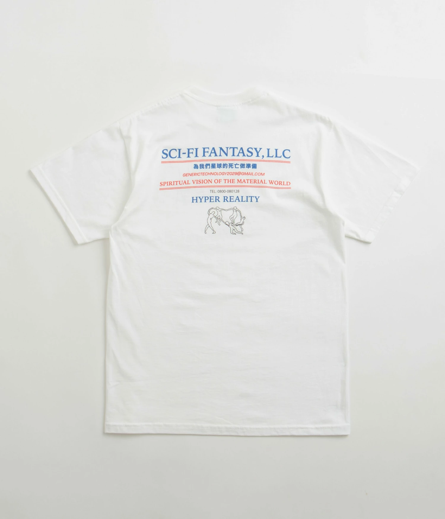 Sci-Fi Fantasy Dance T-Shirt - White 3 Sci-Fi Fantasy Dance T-Shirt - White