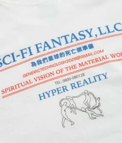 Sci-Fi Fantasy Dance T-Shirt - White 11 Sci-Fi Fantasy Dance T-Shirt - White -FLATSPOT Sales sci fi fantasy dance t shirt white 5